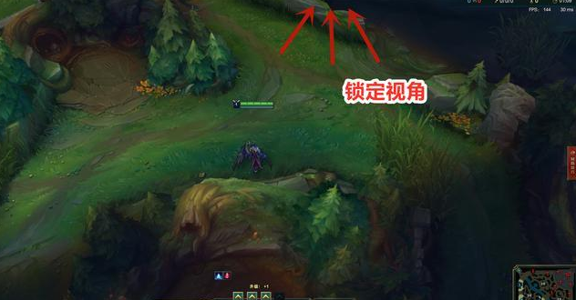 LOL：作為普通玩家，鎖定視角有沒有打開的必要？看這3點就明白了