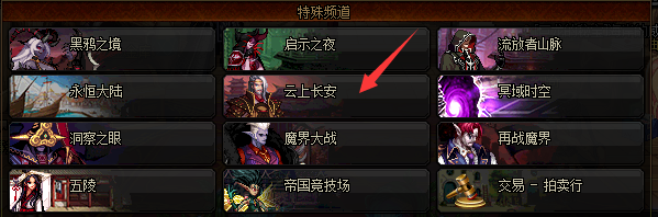 DNF：注意到這些細節，日入千萬金幣不是夢