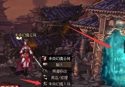 DNF：注意到這些細節，日入千萬金幣不是夢
