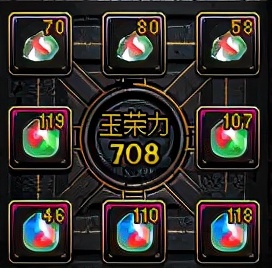 DNF：注意到這些細節，日入千萬金幣不是夢