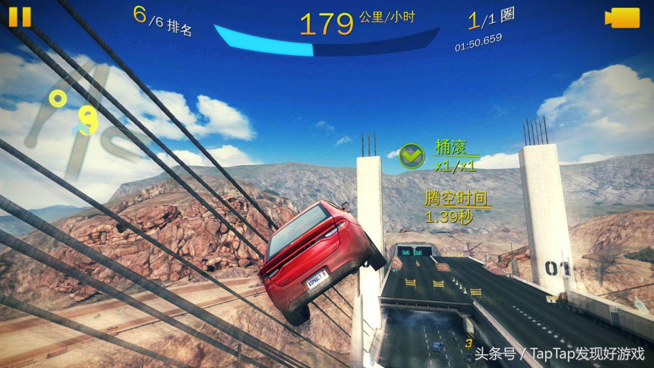 《狂野飆車8》：老司機必玩賽車游戲，就是穩！