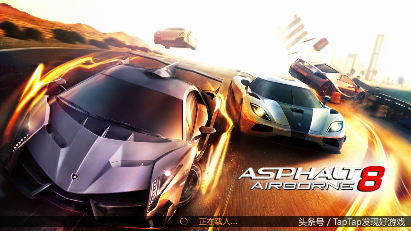 《狂野飆車8》：老司機必玩賽車游戲，就是穩！