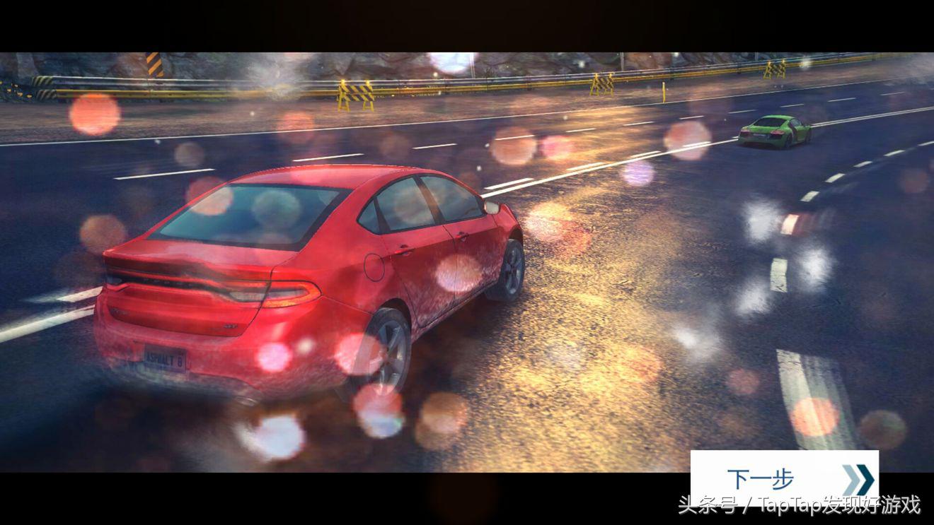《狂野飆車8》：老司機必玩賽車游戲，就是穩！