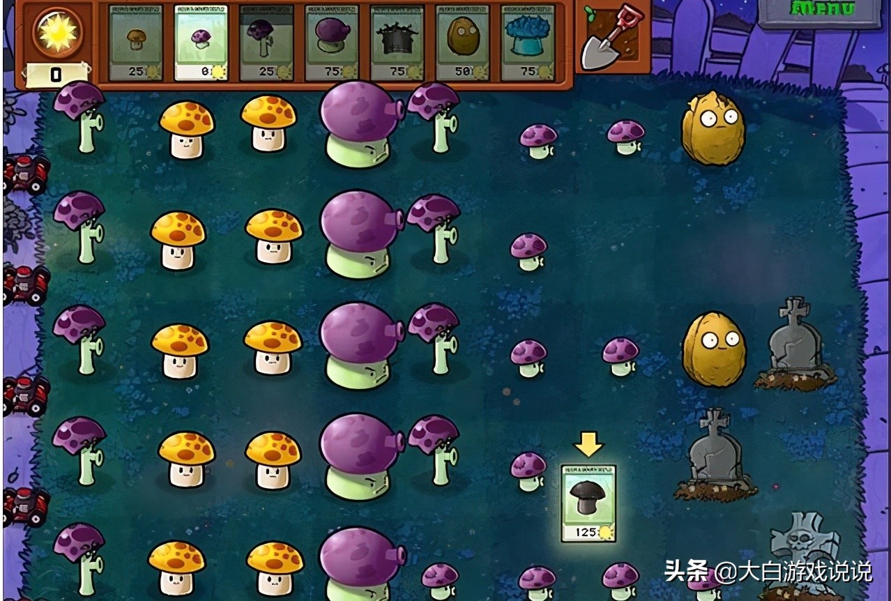 為什么我會說，植物大戰僵尸是一款被嚴重低估的，偉大的游戲？