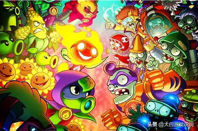 為什么我會說，植物大戰僵尸是一款被嚴重低估的，偉大的游戲？