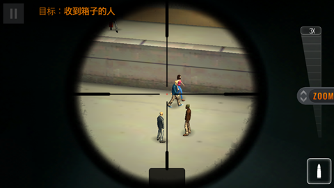 《狙擊行動3D:代號獵鷹》手游評測:隱藏在高樓的孤膽英雄