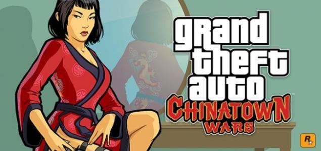 游戲趣盤點：以華人為主角的GTA，俠盜獵車手：血戰唐人街