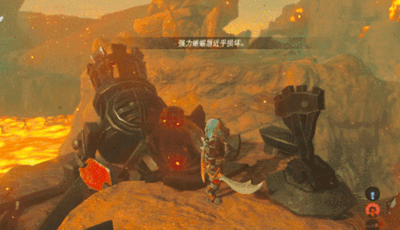 《塞爾達傳說:荒野之息》火之神獸流程攻略