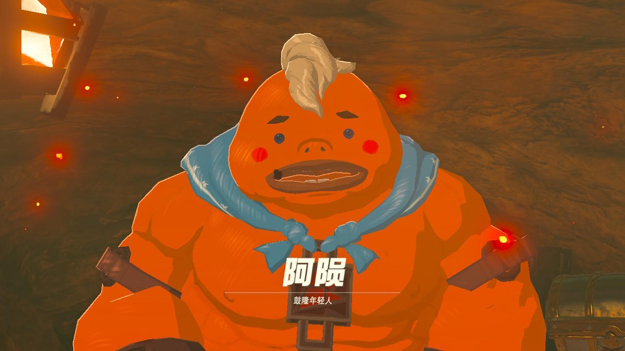 《塞爾達傳說:荒野之息》火之神獸流程攻略