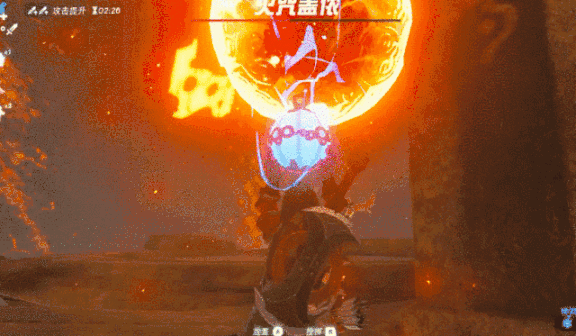 《塞爾達傳說:荒野之息》火之神獸流程攻略