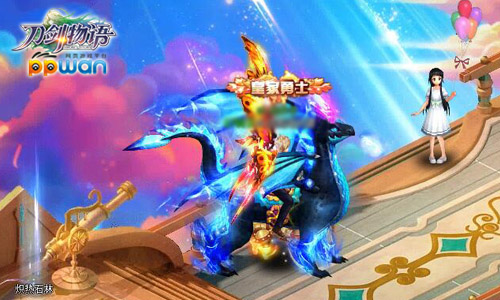 奇幻森林ppwan《刀劍物語》幻彩玩法大盤點