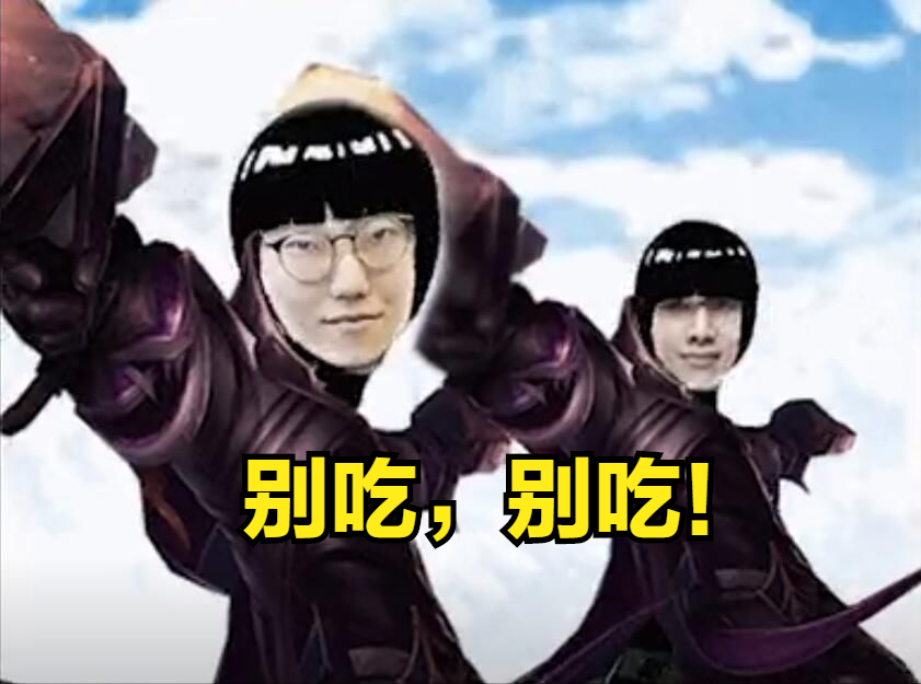兩波增強讓俄洛伊成為T0上單，上路最溫柔的大姐姐該怎么玩？