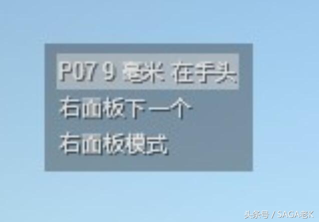 《武裝突襲3》官方漢化版出臺，這軍事模擬的讓人啼笑皆非