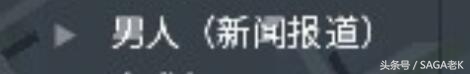 《武裝突襲3》官方漢化版出臺，這軍事模擬的讓人啼笑皆非