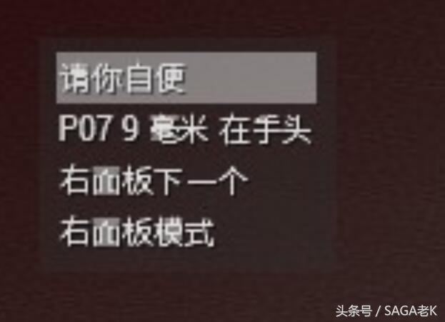 《武裝突襲3》官方漢化版出臺，這軍事模擬的讓人啼笑皆非