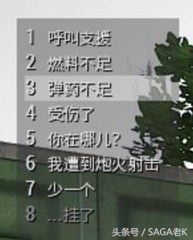 《武裝突襲3》官方漢化版出臺，這軍事模擬的讓人啼笑皆非