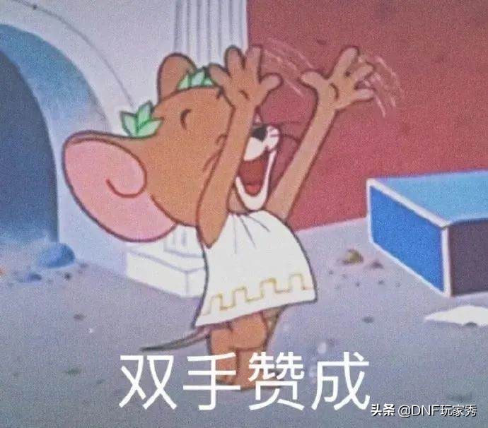 《貓和老鼠》被玩“壞”了，經典永不褪色的秘訣，一看便知