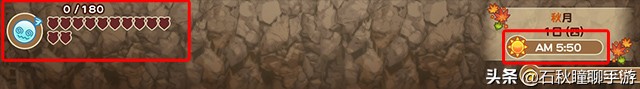 《牧場物語 重聚礦石鎮》最全賺錢攻略 買別墅就靠它了