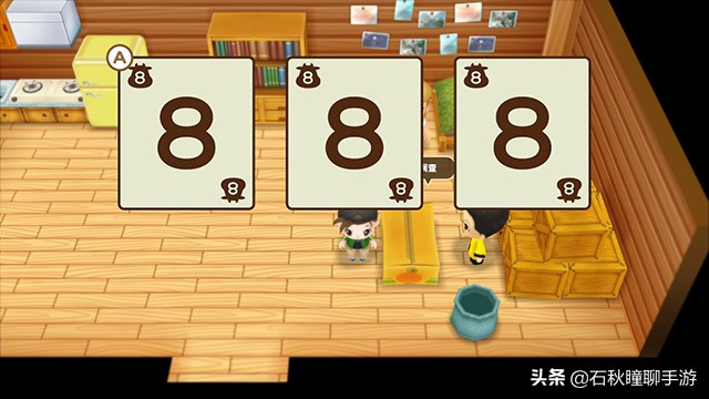 《牧場物語 重聚礦石鎮》最全賺錢攻略 買別墅就靠它了