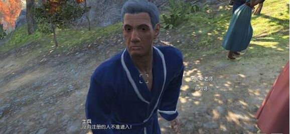 《輻射4》新手入門指南攻略 新手怎么玩？