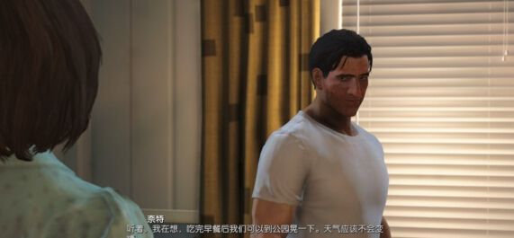 《輻射4》新手入門指南攻略 新手怎么玩？