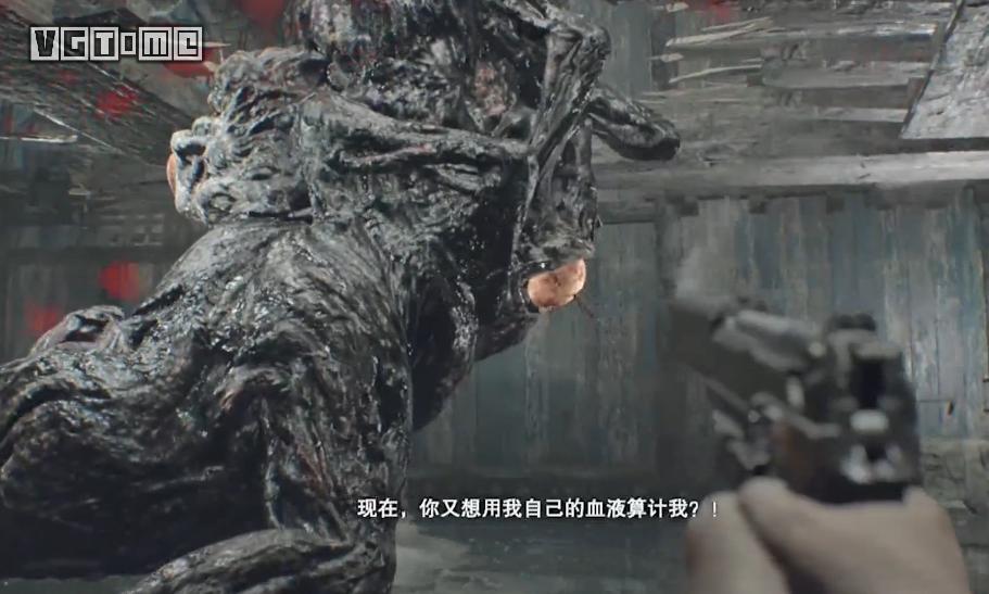 《生化危機7》全流程攻略