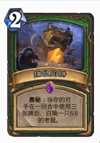 兩套獵人推薦，總有一款適合你
