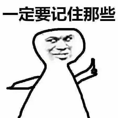 《三國戰紀》的火劍、冰劍、爆劍、電劍、毒劍怎么撿？