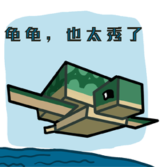 MC我的世界：一看就懂的城墻細節，繼續我們的城堡建造