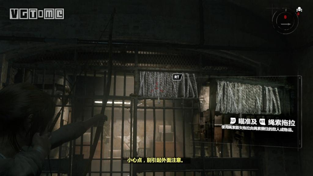 《古墓麗影 崛起》完全攻略