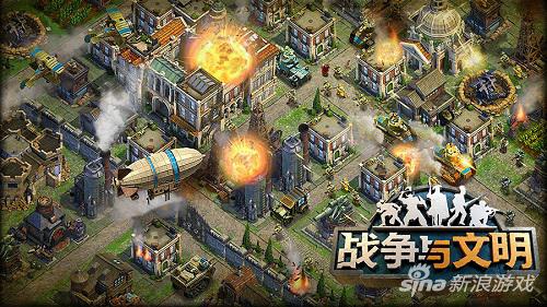 快速入門《戰爭與文明》文明選擇推薦