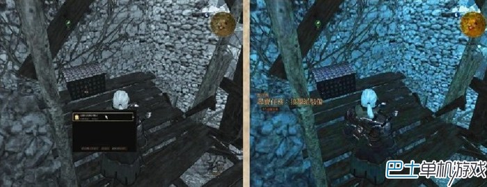 巫師3狼派裝備位置 尋寶任務:狼學派裝備介紹
