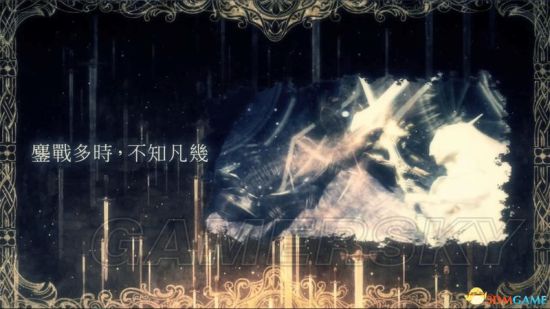 《妖精劍士F邪神降臨》圖文教程 人物介紹及系統圖文教程