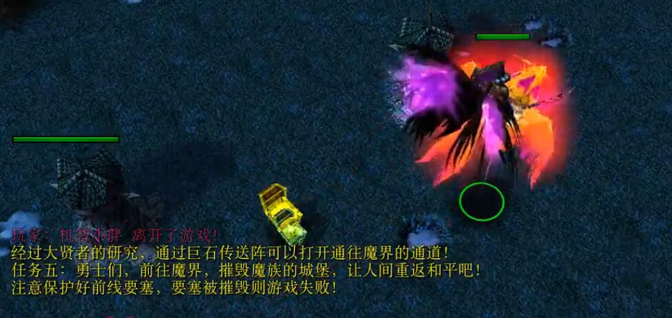 魔獸爭霸3中的經典RPG地圖——伏魔戰記新手攻略
