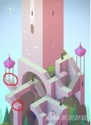 紀念碑谷攻略第五關怎么