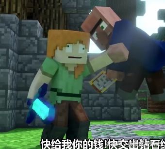 你們要的手機Minecraft國際版的購買教程！可以徹底入正了！