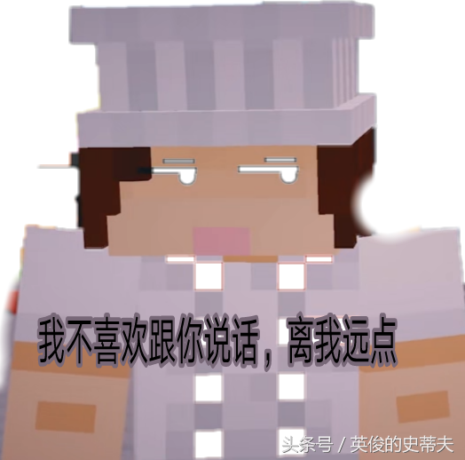 你們要的手機Minecraft國際版的購買教程！可以徹底入正了！
