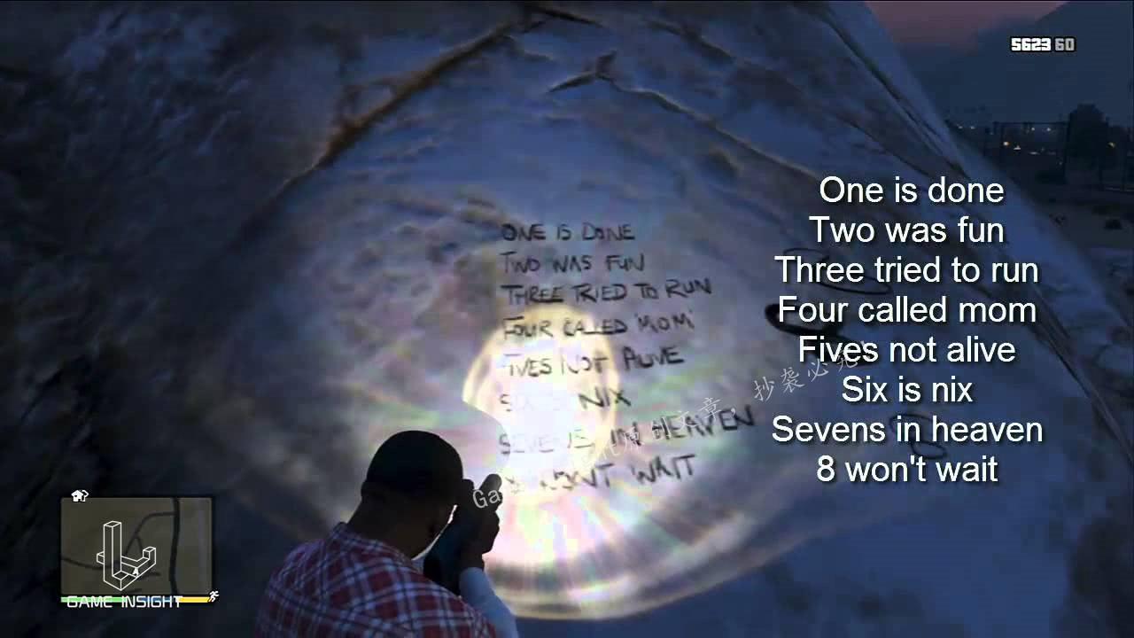 《GTA5》最有意思的8個隱藏彩蛋，去海邊要小心偷窺狂！
