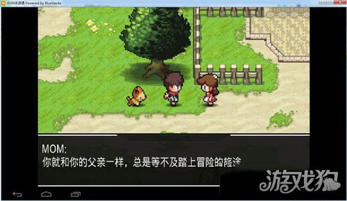 超進化精靈攻略新手快速上手必看教程