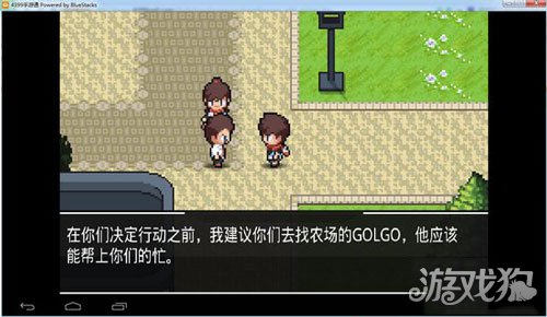 超進化精靈攻略新手快速上手必看教程