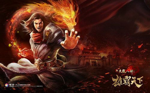 天龍八部：作為一款火了12年的游戲，這些年我們都經歷了些什么？