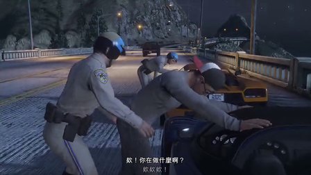 GTA5線下玩的不爽？秘籍了解一下！