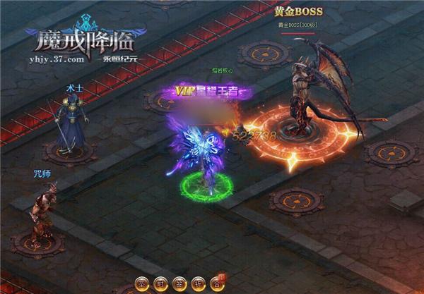 玩法升級！37《永恒紀元》頁游版新版本上線