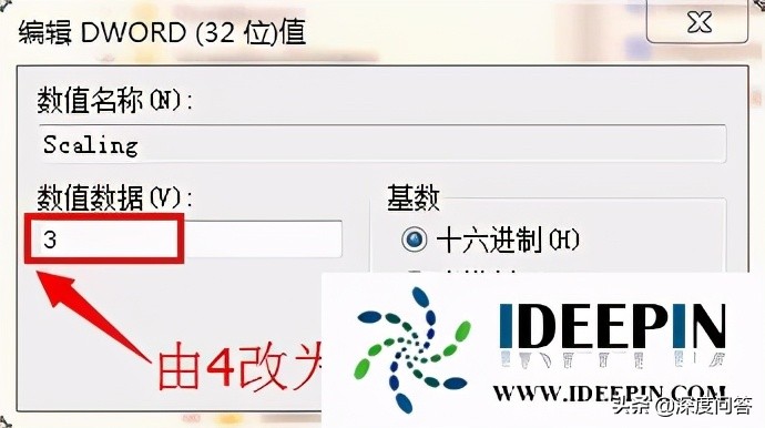 win10正式版系統玩cf不能全屏的解決方法