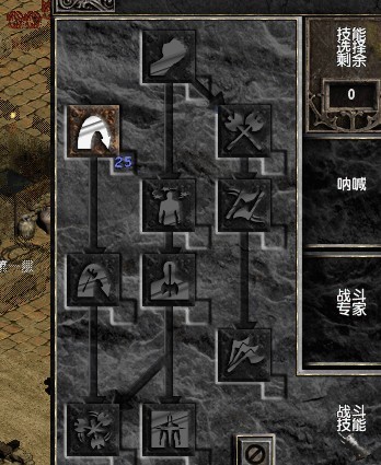 暗黑破壞神2-打錢野蠻人技能加點以及裝備搭配