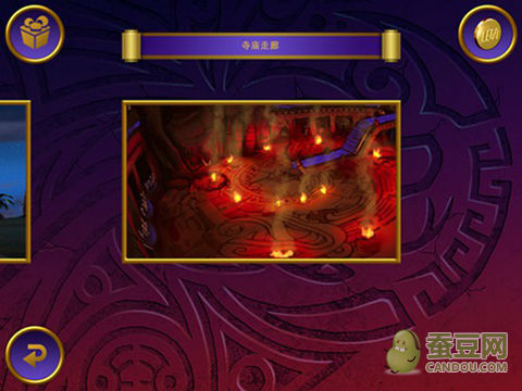 《樂高幻影忍者》評測：挑戰道場大師的修行