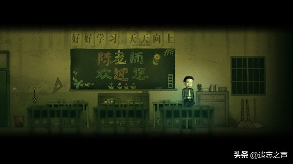 冷門國產原創游戲《雨血》:簡單玩法下深邃的劇情內容