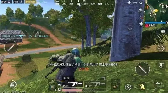 絕地求生中輔助瞄準是什么？輔助瞄準有什么作用？