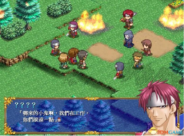 新神奇傳說3全流程圖文攻略