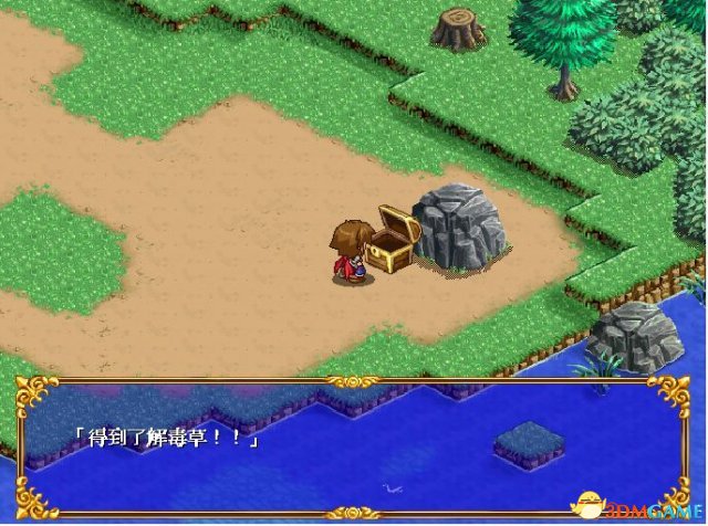 新神奇傳說3全流程圖文攻略